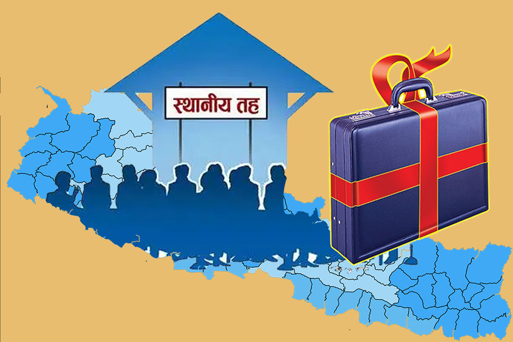 चालु आवको चौमासिक अवधि, २५ स्थानीय तह बजेटविहीन