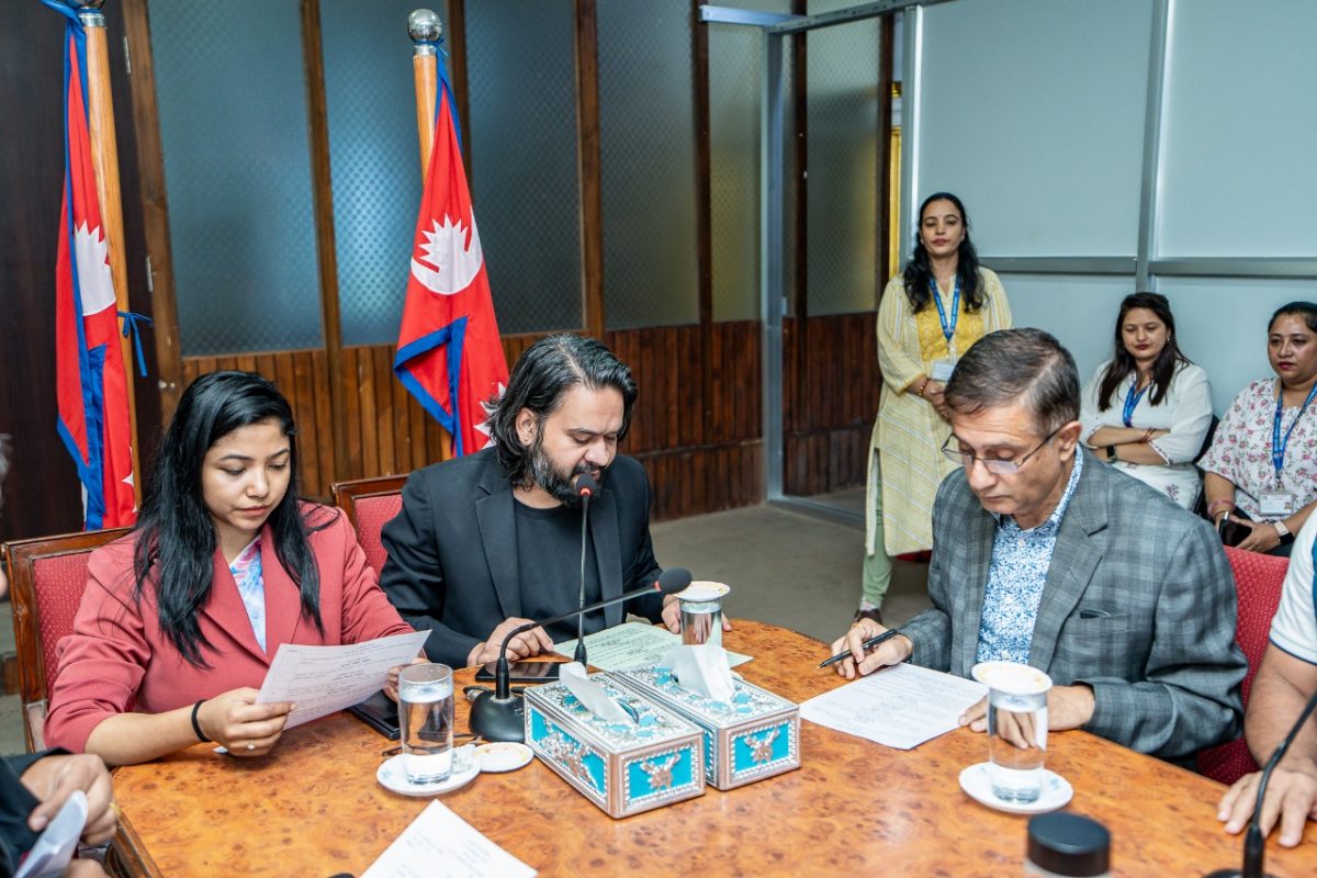 काठमाडौं महानगरको राजस्व संकलन बढ्यो, आन्तरिक कर भने घट्यो