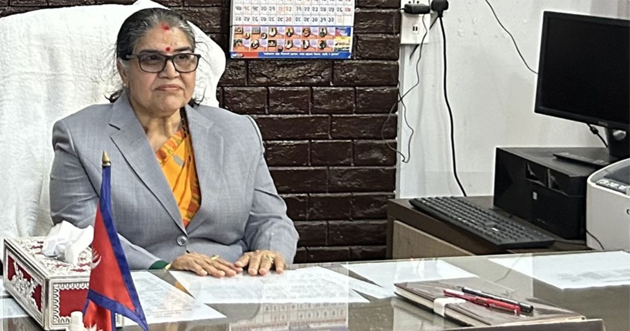 मधेश प्रदेश प्रमुख भण्डारी पदमुक्त