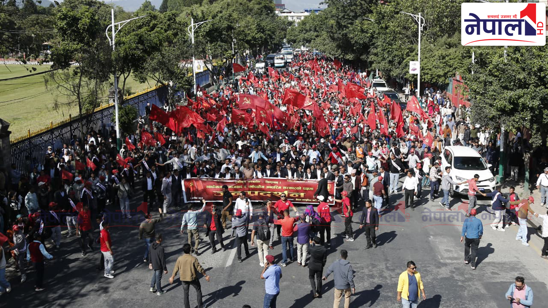 सर्वपक्षीय अन्तरिम सरकार माग गर्दै विप्लव नेकपाको प्रदर्शन (तस्वीरहरु)