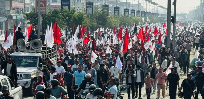 लोकतन्त्र, संविधानको रक्षा र जेनजी पुस्ताको माग सम्बोधनका एजेन्डासहित एमालेको प्रदर्शन