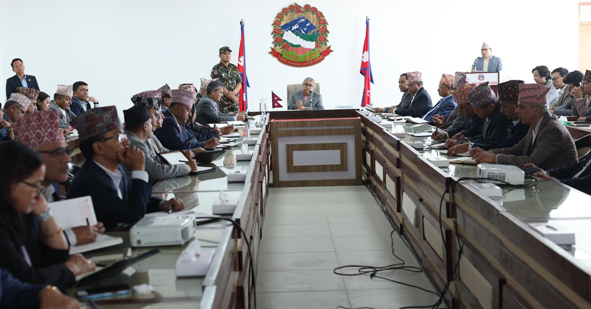 सिंहदरबारमा मन्त्रिपरिषद् बैठक सुरु