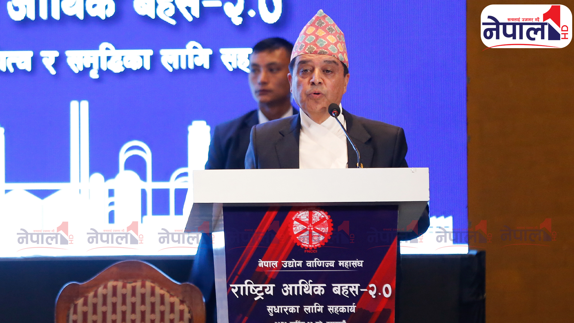 समयमै निर्वाचन हुने वातावरणको सुनिश्चितता अहिलेको आवश्यकताः अध्यक्ष ढकाल