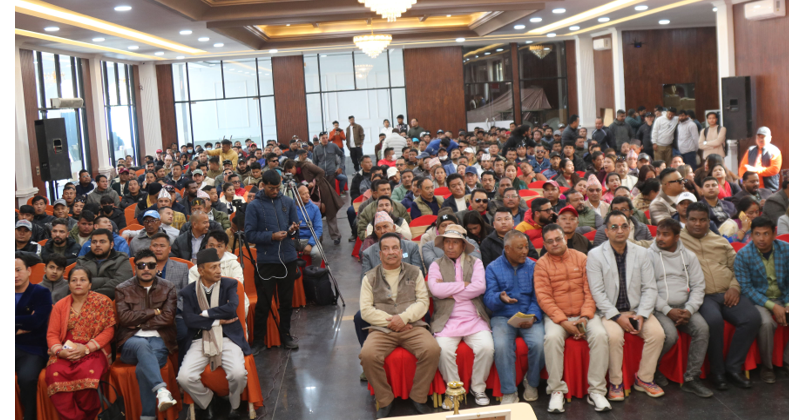 नियमित महाधिवेशनका लागि बृहत युवा विद्यार्थी भेला