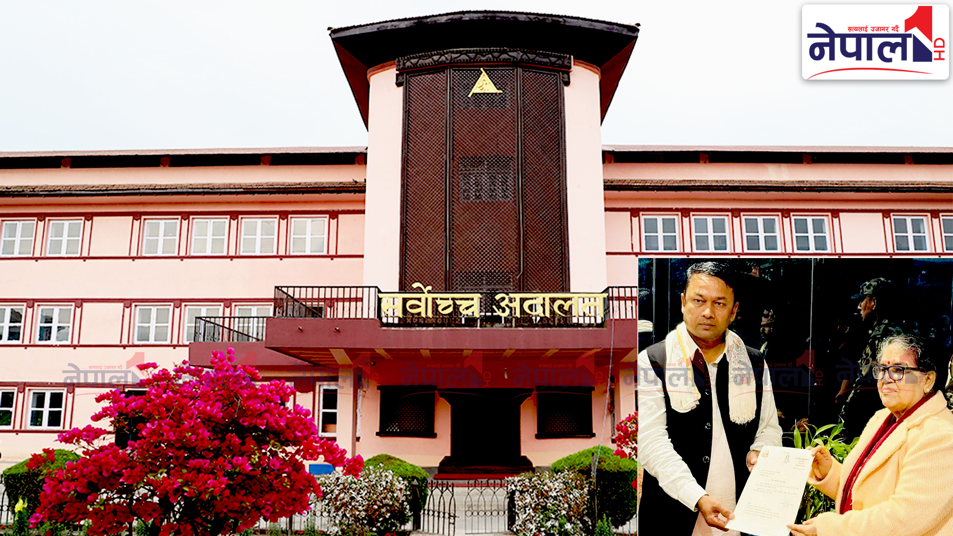 मधेशमा सत्ता संकट : सात दल सडकदेखि सर्वोच्चसम्म, मुख्यमन्त्री ‘अनिश्चितता’ को घेरामा