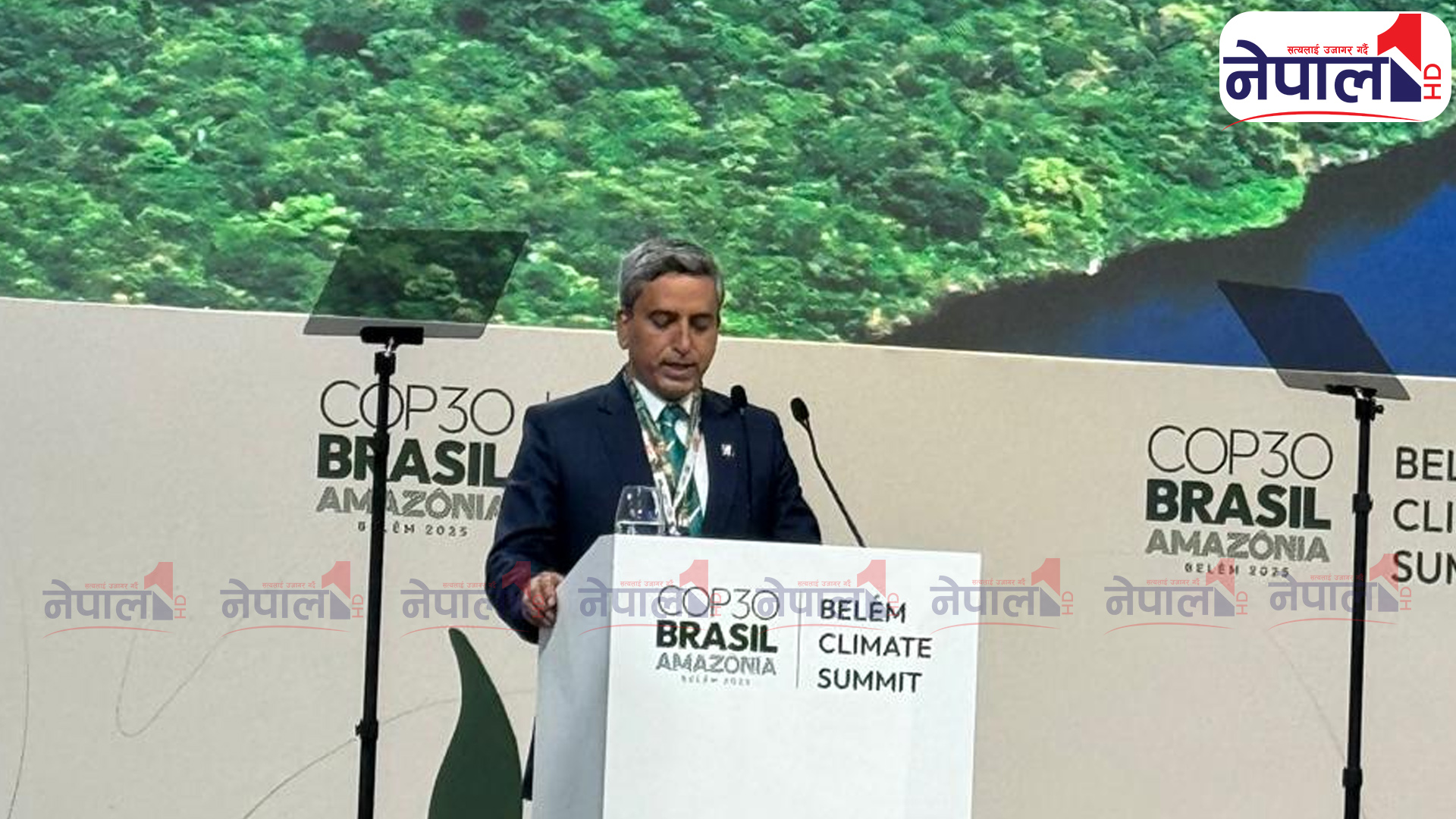 नेपालको जलवायु प्रतिबद्धता, साझा सहकार्य र तत्काली कार्यको आह्वान