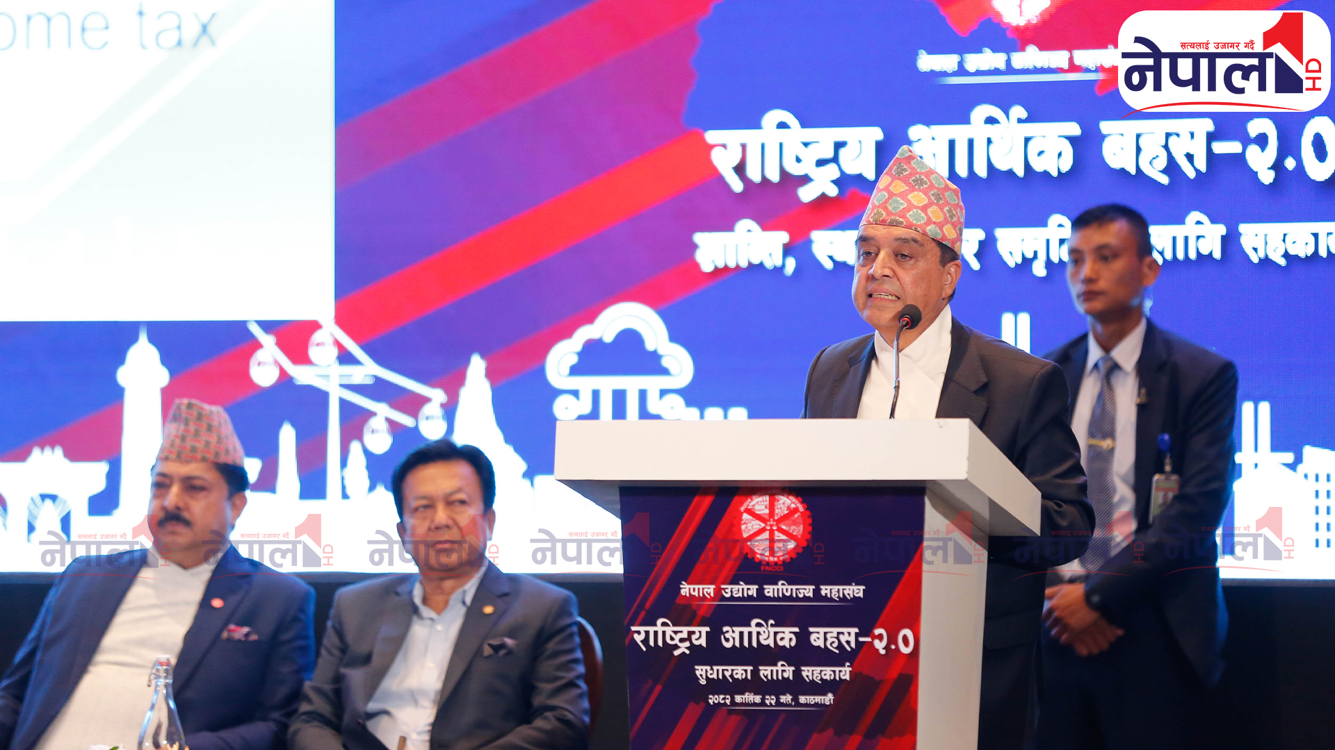 जेन-जी आन्दोलनमा आगजनी,लुटपाट गर्नेमाथि कडा कारबाही होस्ः अध्यक्ष ढकाल