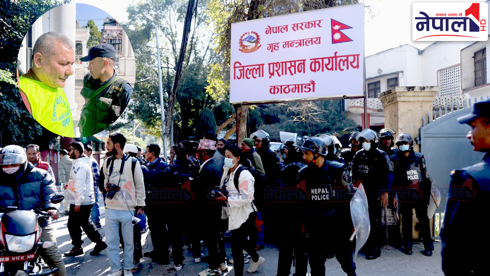 दुर्गा प्रसाईंलाई चार दिन हिरासतमा राख्न अनुमति, समर्थकको प्रदर्शन