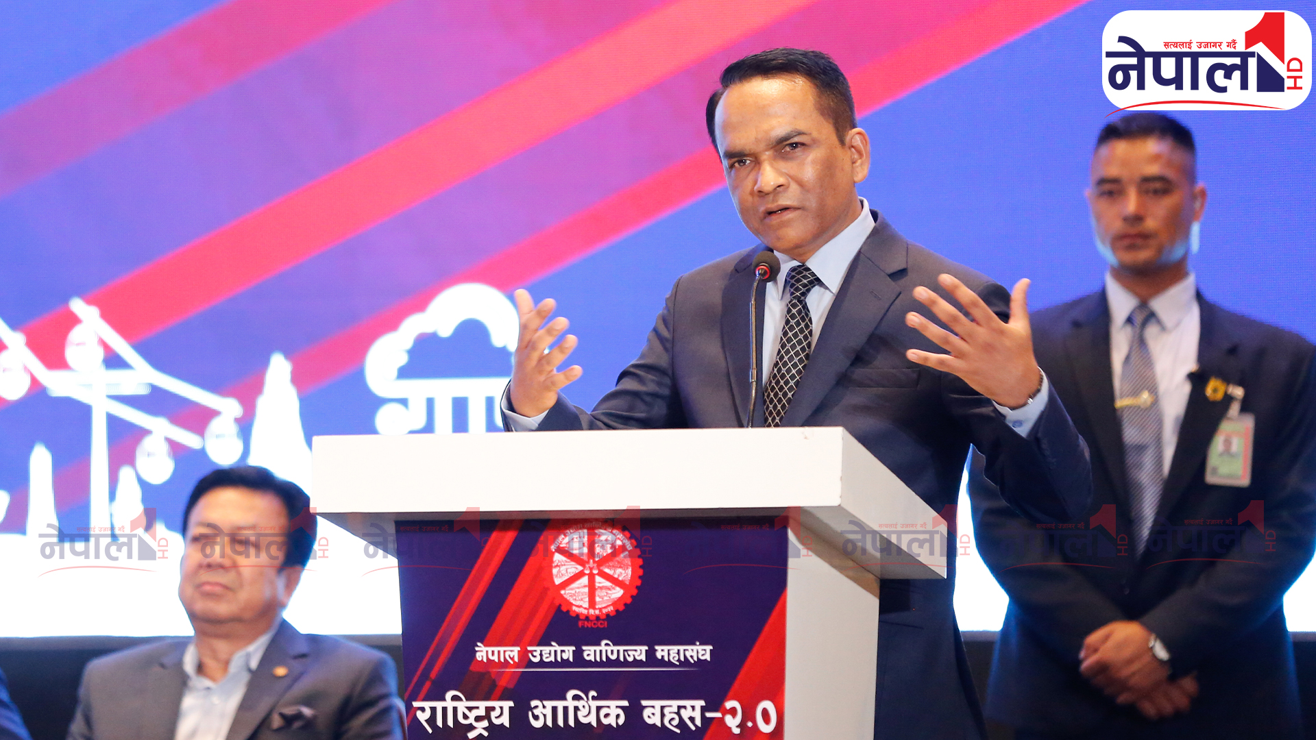 निजी क्षेत्रलाई उच्च मनोबलका साथ काम गर्न गभर्नर पौडेलको आग्रह