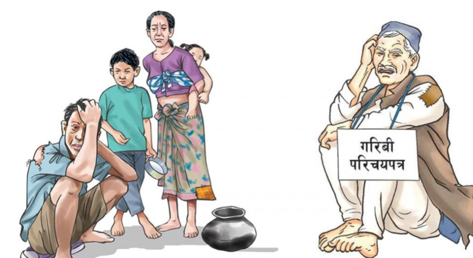 ४९ जिल्लाका ६ लाख १५ हजार जनालाई गरिब परिचयपत्र वितरण