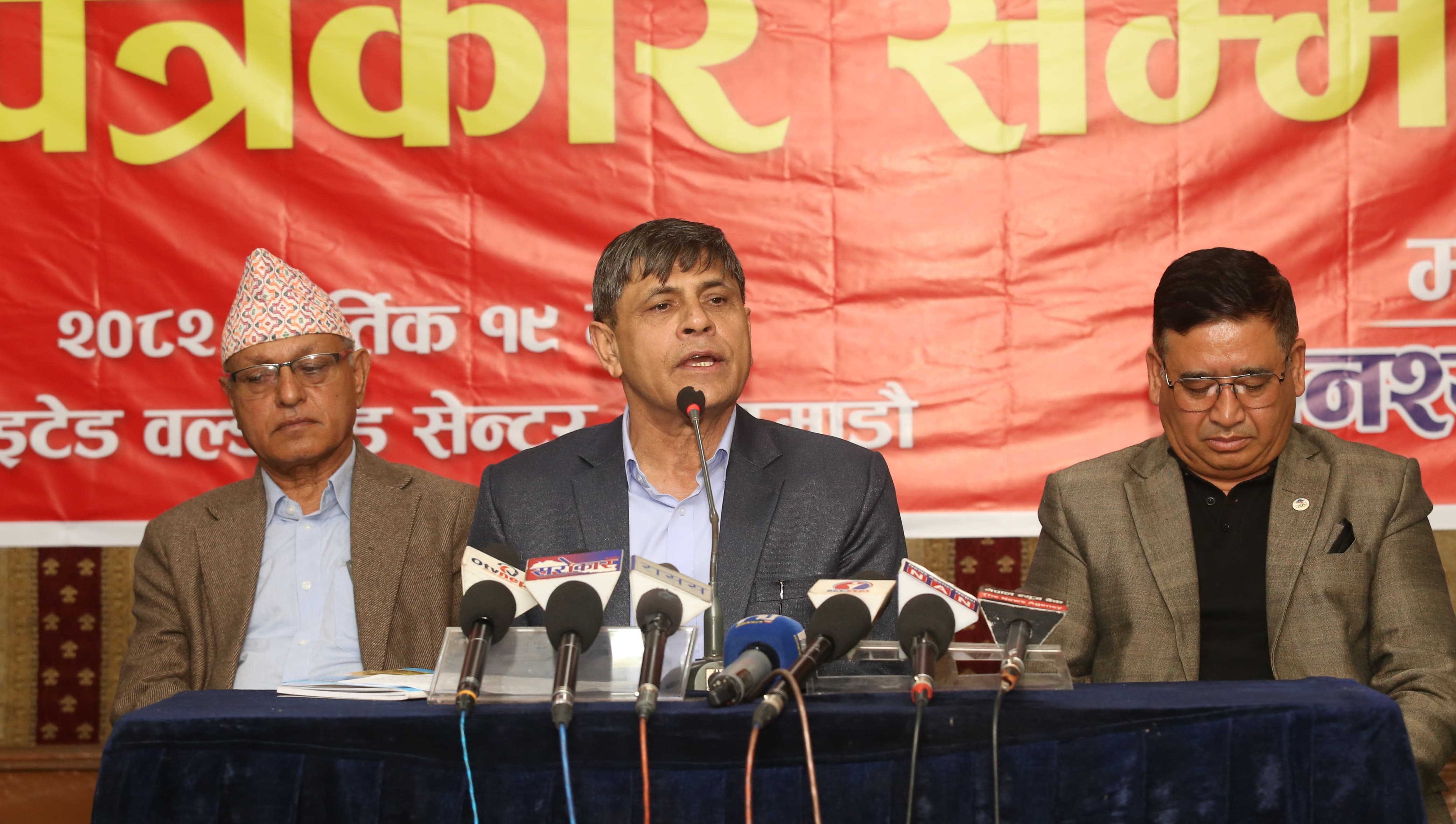 २० वर्षमा धेरै कुरा बद्लियो तर, राजनीतिक दलको नेतृत्व बद्लिएन : घनश्याम भुसाल