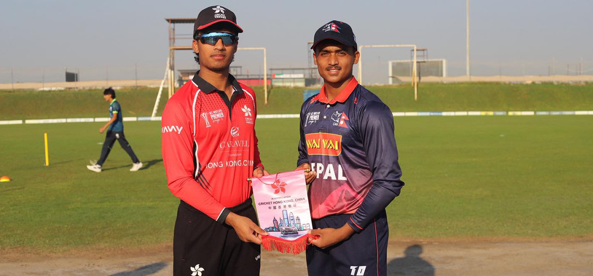 एसिसी प्रिमियर कपः हङकङविरुद्ध नेपालको शानदार जीत