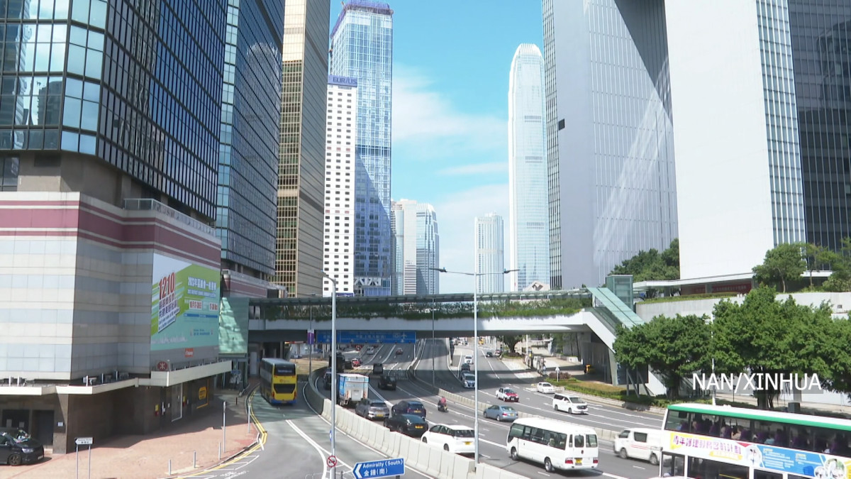 हङकङको अर्थतन्त्र ३.८ प्रतिशतले विस्तार