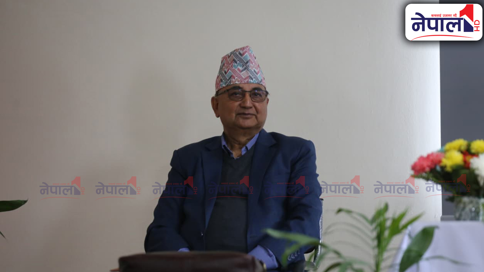 ईश्वर पोखरेलले गरे एमाले अध्यक्षमा उम्मेदवारी घोषणा