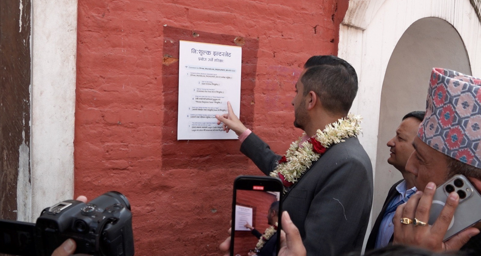 सार्वजनिक स्थल र दुर्गम क्षेत्रमा निःशुल्क वाइफाइ अभियानकै रूपमा अगाडि बढाइन्छ : सञ्चारमन्त्री खरेल