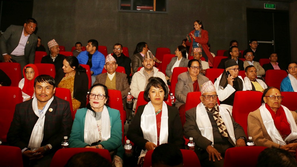 चलचित्र परान हेरेपछि सञ्चारमन्त्री खरेलले भने, ‘परान सासले होइन, साथले चल्छ’