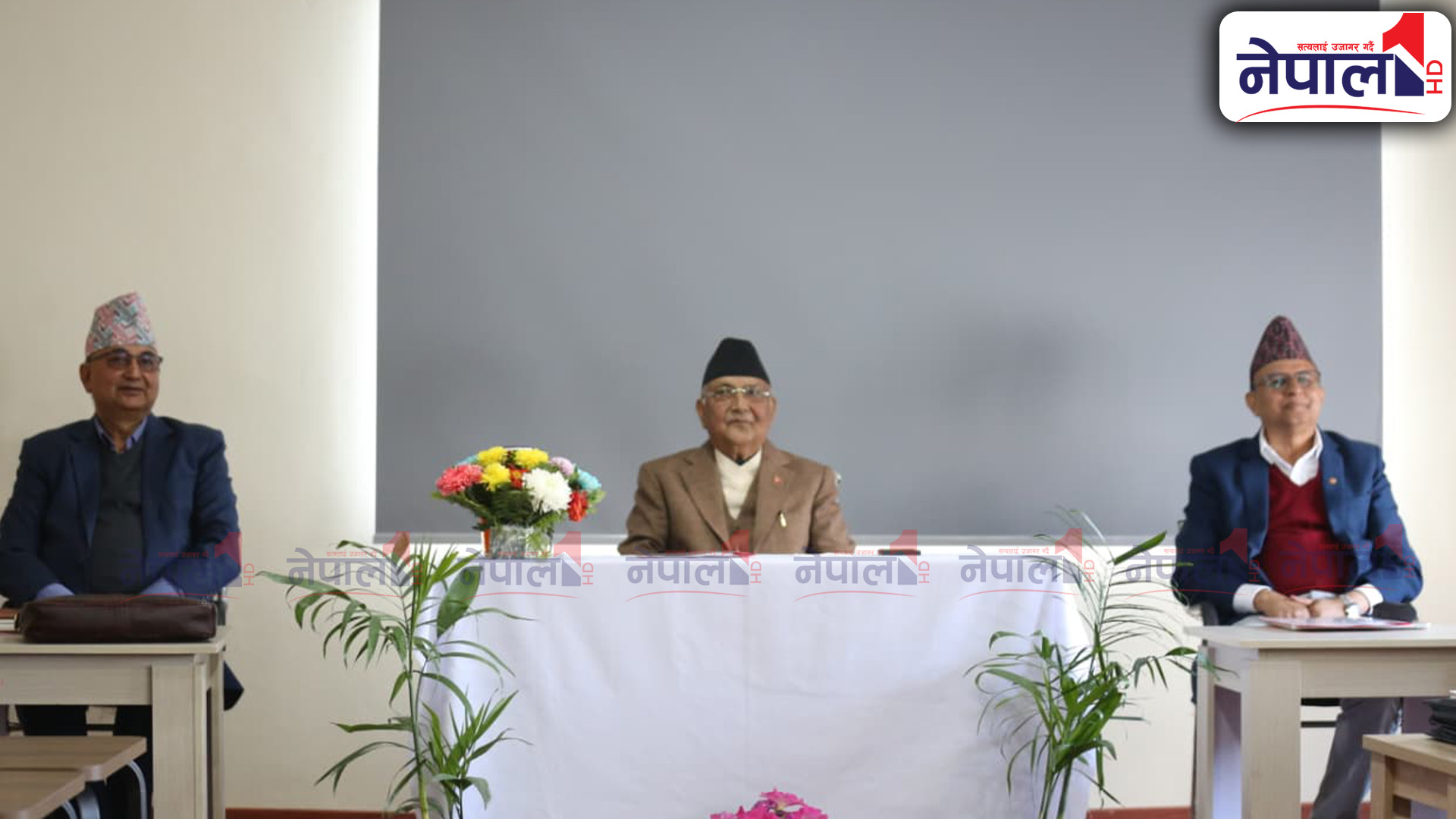 नेकपा एमालेको सचिवालय बैठक च्यासलमा सुरु