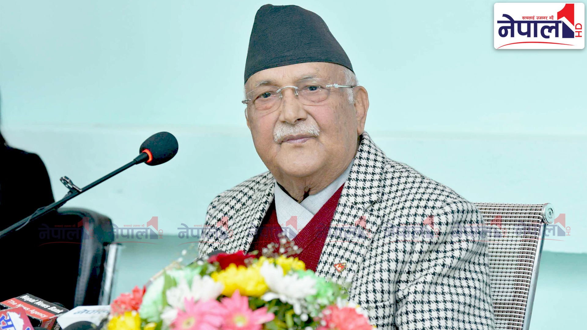 ओलीको प्रश्न : निर्वाचितहरू लखेटिनु पर्ने, बुख्याचाहरू चाँहि सिंहदरबारमा बस्ने ?