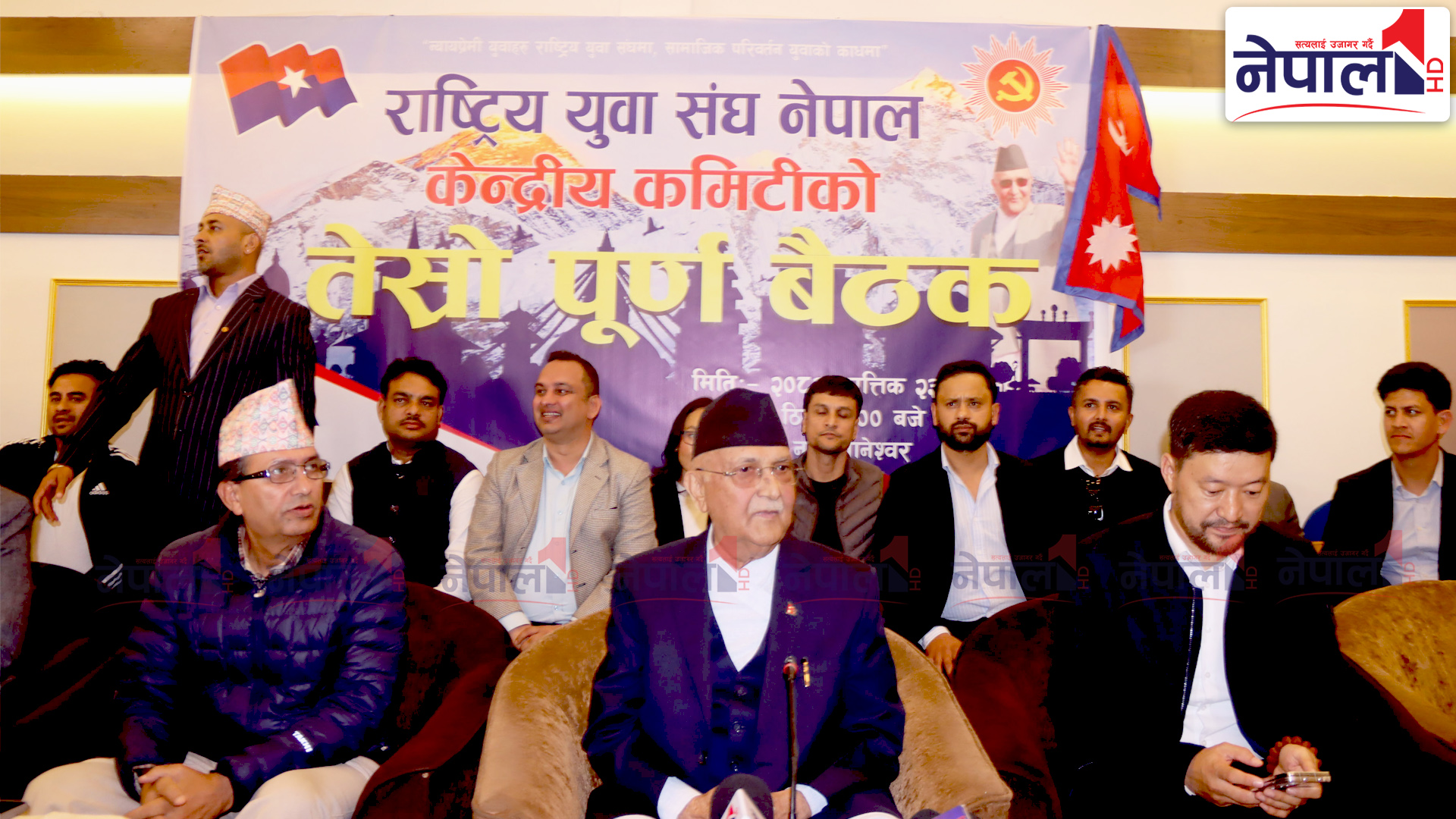 देश जलाउनेहरुले नै सरकार चलाइरहेका छन् : ओली