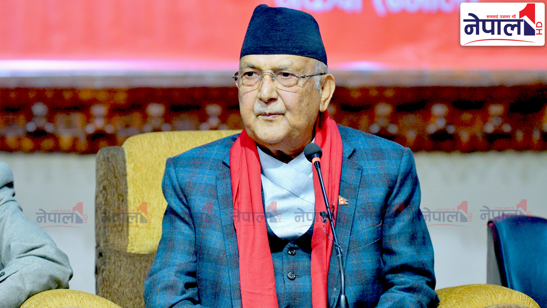 काठमाडौंमा आज एमालेको र्‍यालीसहित कार्यक्रम : ओली प्रमुख अतिथि