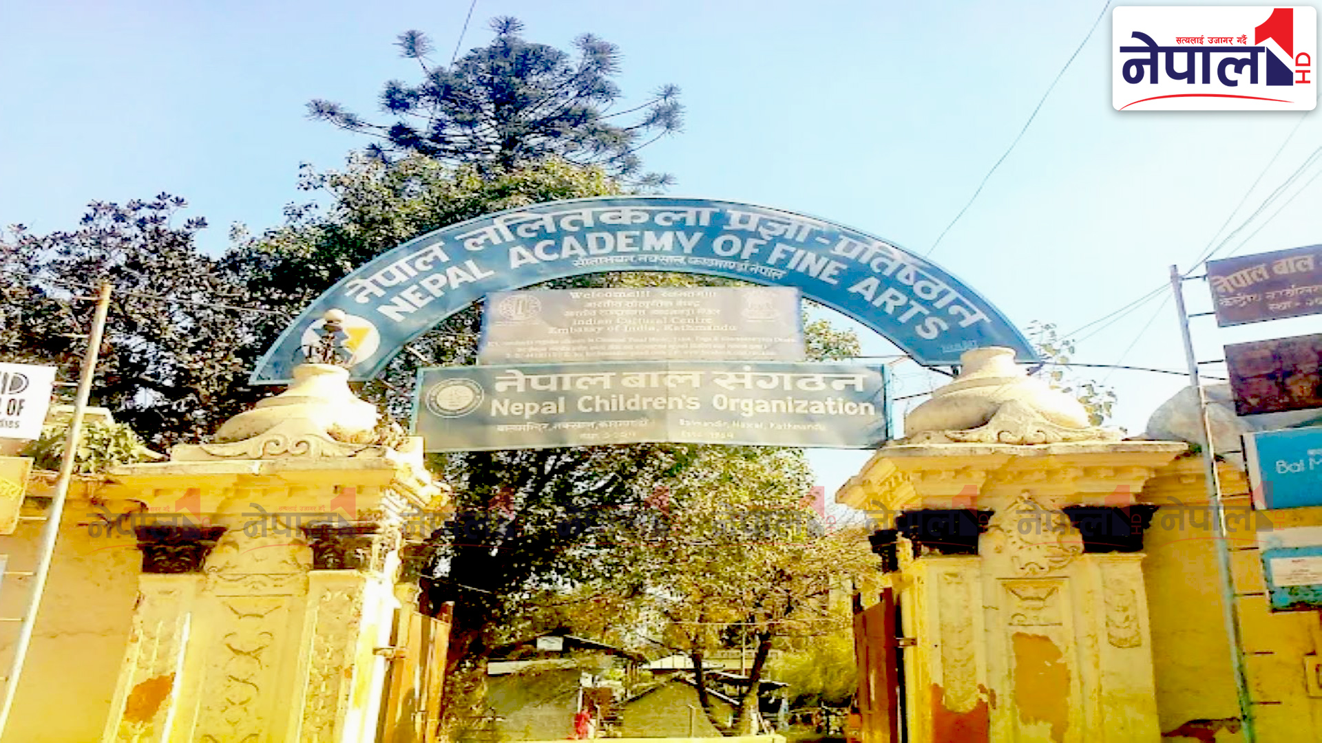 स्थानीय तहमा कला गोष्ठी गर्दै प्रतिष्ठान