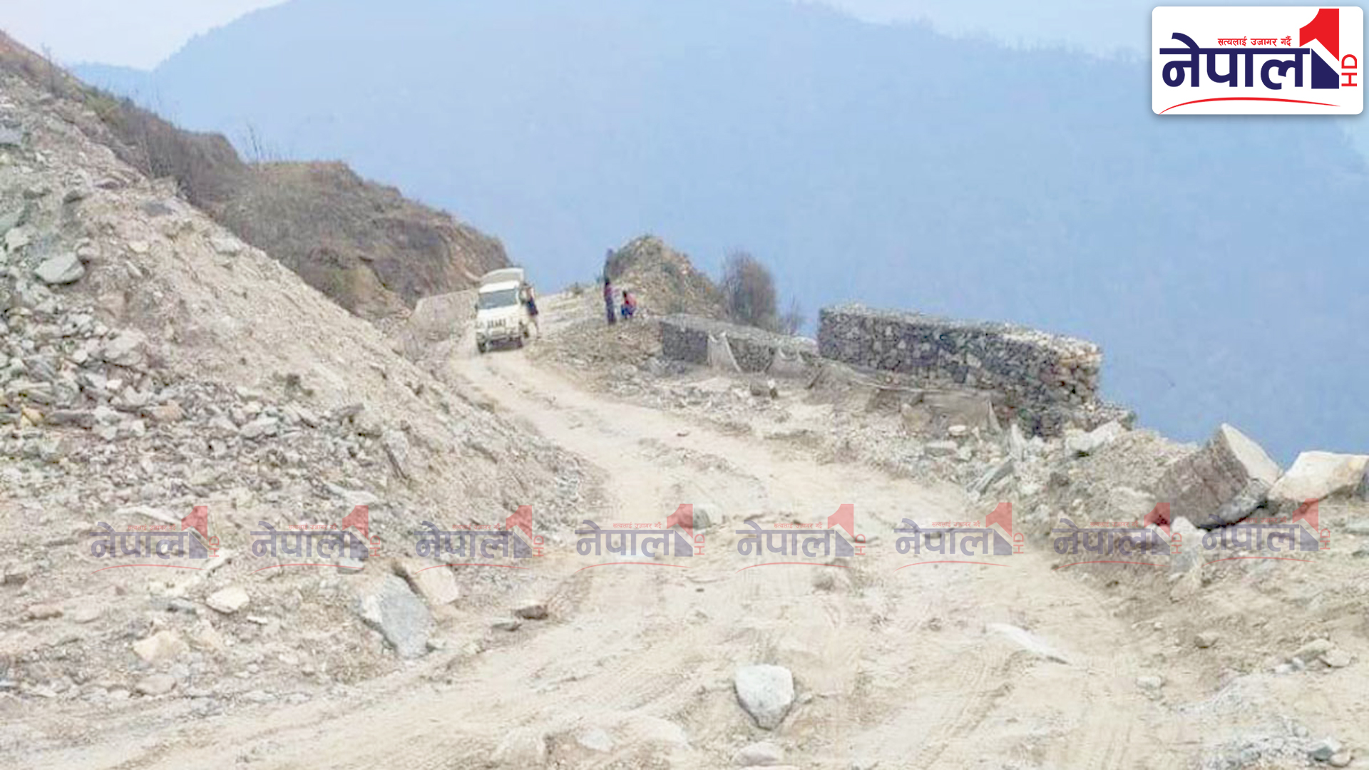 बारपाक–लाप्राक सडकखण्डमा  सवारी आवागमन बन्द