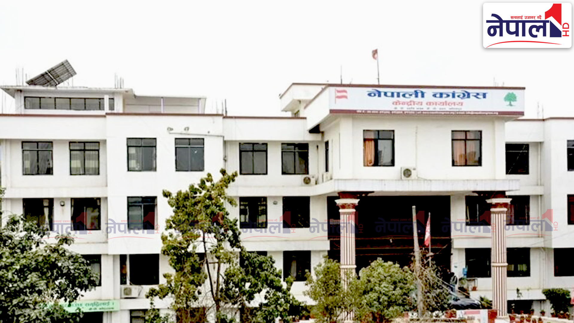 कांग्रेस केन्द्रीय कार्यसमिति बैठक आज बस्दै