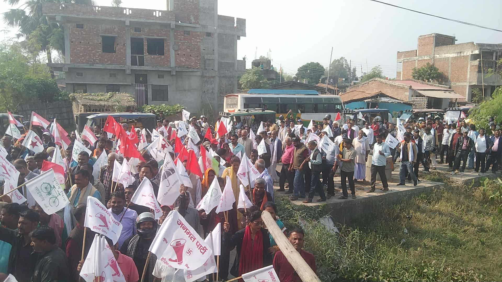 जनकपुरमा सात दलीय मोर्चाको प्रदर्शन