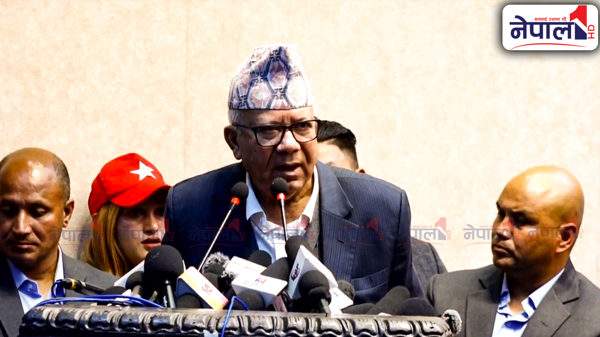 माधव नेपाल भन्छन्- हाम्रो एकता देखेर कतिपयको होस हवास उडेको छ