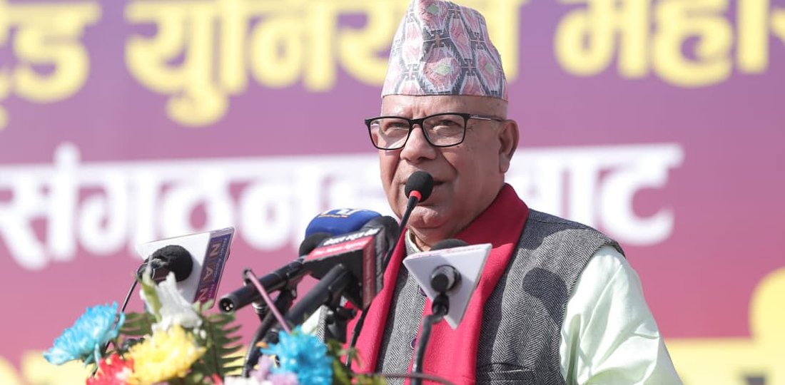 पेरिसडाँडा मेरो, आलोकनगर तपाईंहरूको भन्ने मानसिकताबाट मुक्त हुनुस् : माधव नेपाल