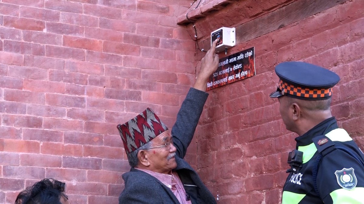 ललितपुर महानगरपालिकामा आगलागी आपत्कालीन सूचना प्रणाली