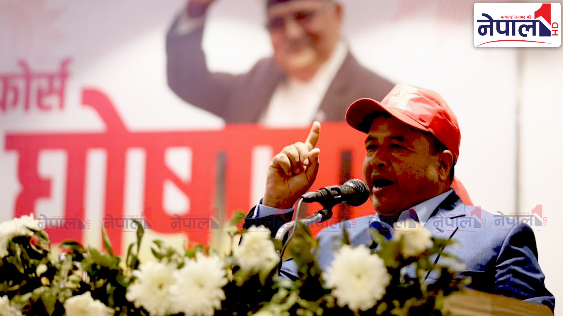 महेश बस्नेतको चेतावनी : एमालेका नेतालाई बयानमा बोलाए एक लाख कार्यकर्ता सिंहदरबार छिर्छन्