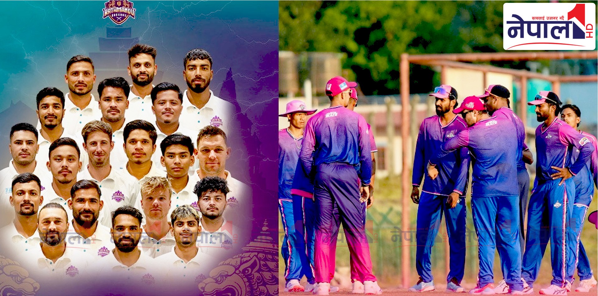 एनपीएलमा आज जनकपुर र काठमाडौं भिड्दै, यस्तो छ सम्भावित प्लेइङ–११