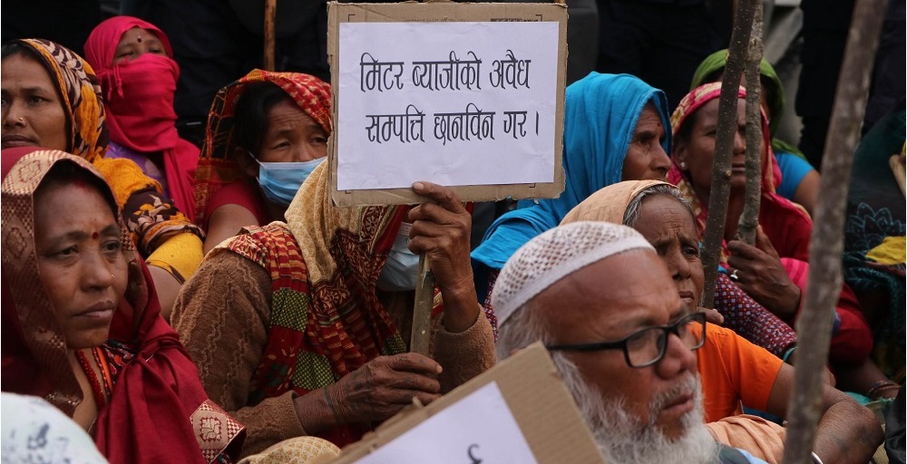 पर्सामा मिटरब्याजसम्बन्धी एक हजार ६९७ मुद्दा मेलमिलापमार्फत टुङ्गिए