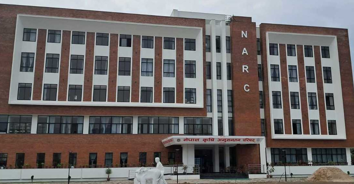 नार्कका सात वैज्ञानिकसहित ११ कर्मचारी सम्पर्कविहीन, लगानी रकम असुलिने चेतावनी