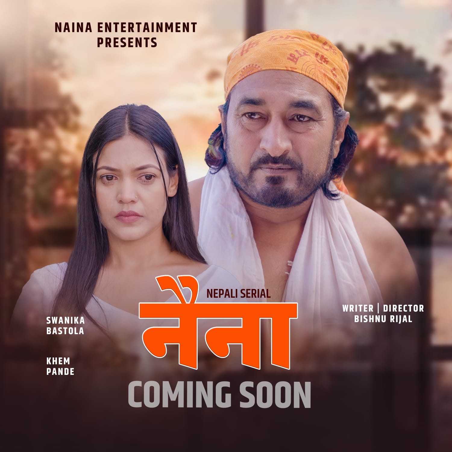 विधुवा नारीको कथामा बन्यो ‘नैना’