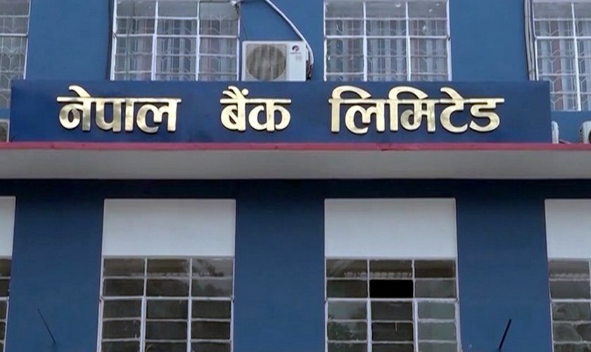 नेपाल बैंक लिमिटेडद्वारा दुनैमा ‘एटिएम’ सेवा आरम्भ