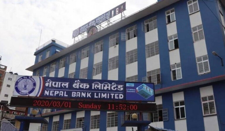 नेपाल बैंक लिमिटेडद्वारा दुनैमा ‘एटिएम’ सेवा आरम्भ