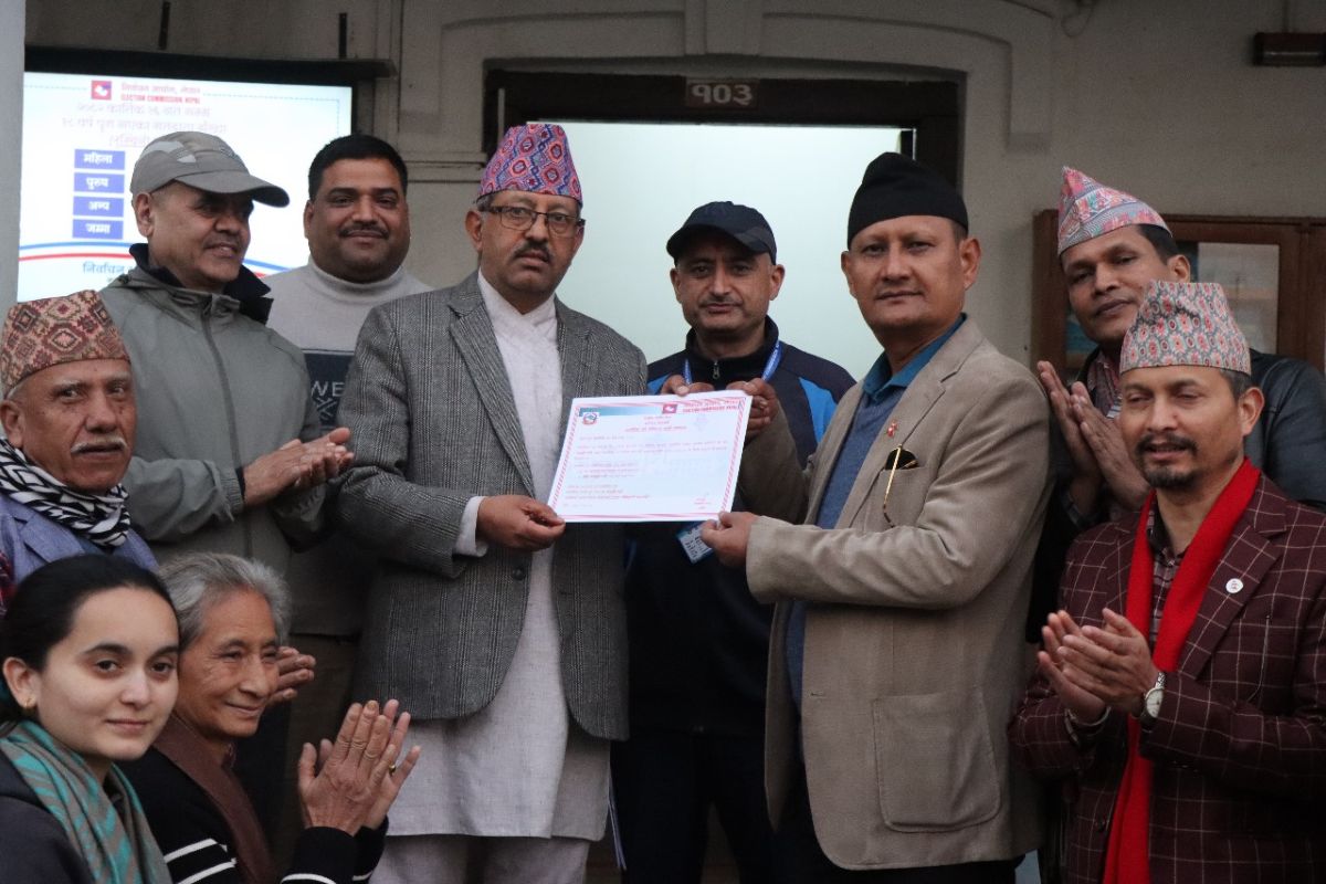 जर्नेल नेतृत्वकाे ‘जय मातृभूमि पार्टी’ले पायो आधिकारिकता