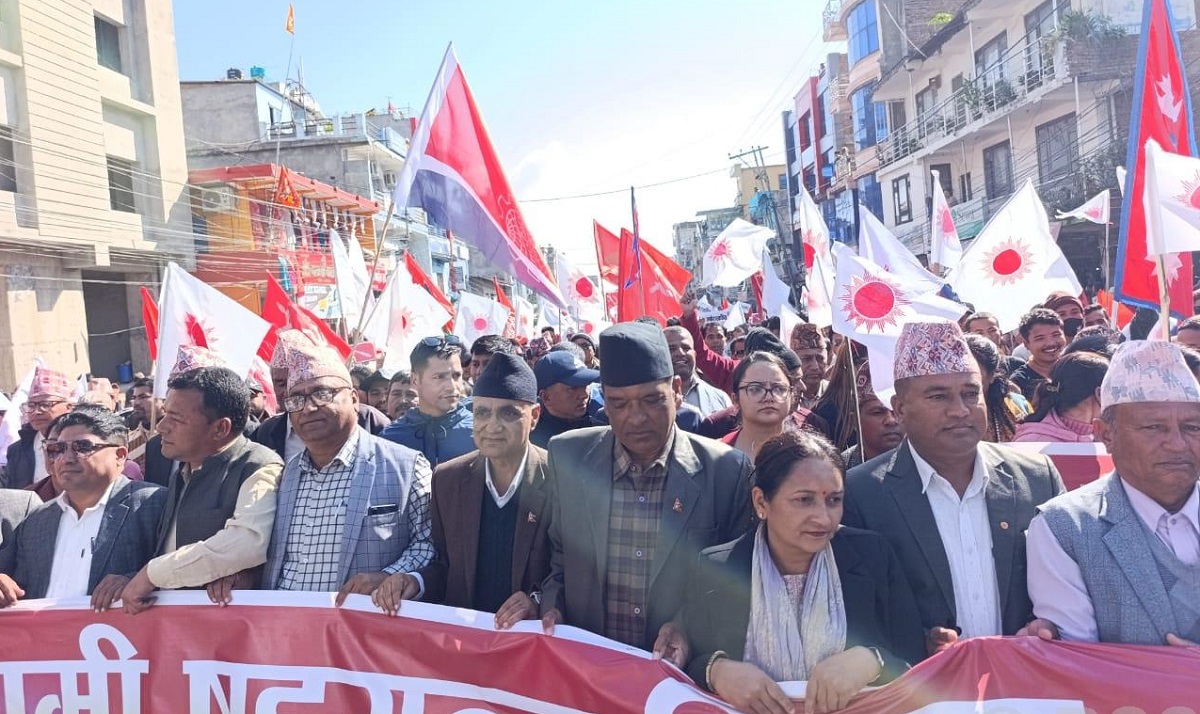 जनसभाका लागि एमालेका केन्द्रीय नेता जिल्लामा