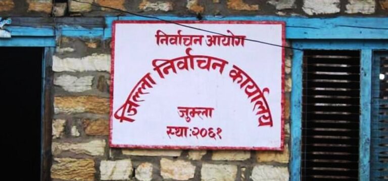जुम्लामा आठ सय ४९ मतदाता थपिए