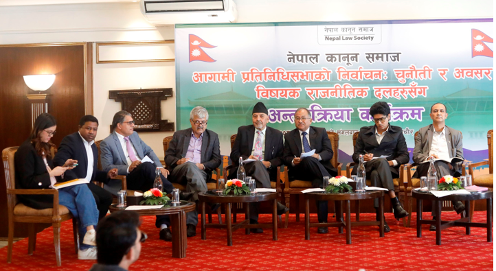 आसन्न निर्वाचनले देश, संविधान र जनताको भविष्यको जिम्मेवारी लिनुपर्छ : पूर्वप्रधानन्यायाधीश श्रेष्ठ