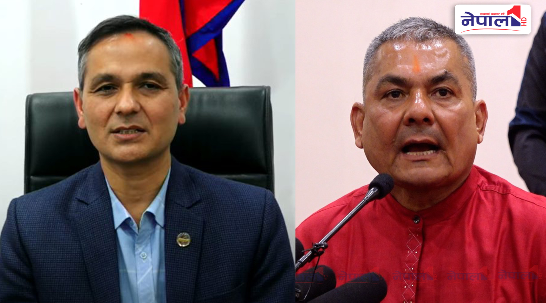 गृहमन्त्री अर्याल र दुर्गा प्रसाईंबीच वार्ता