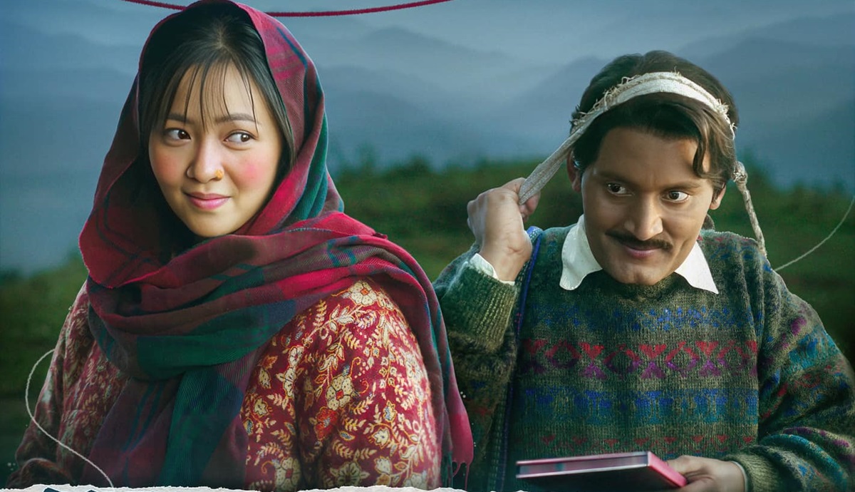 चलचित्र ‘ऊनको स्वीटर’ भारतका विभिन्न सहरमा प्रदर्शन