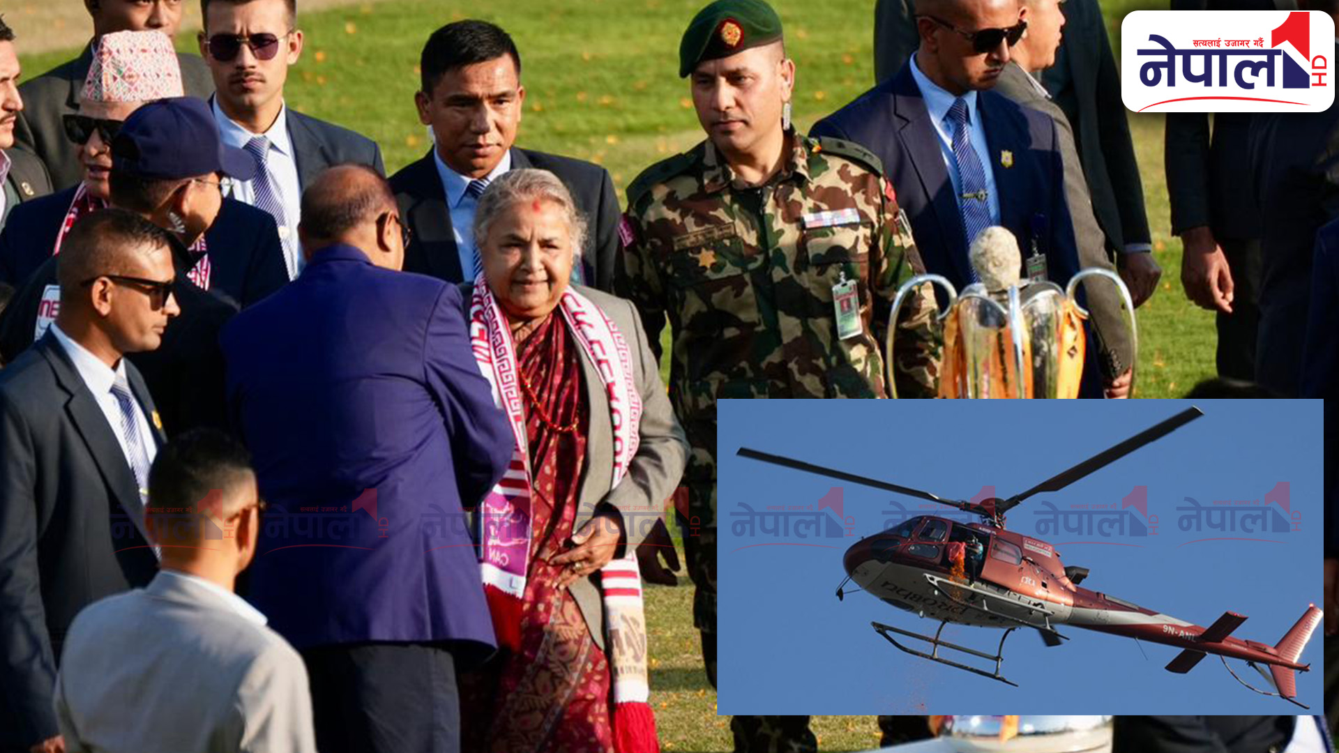 एनपीएलको माहोल: प्रधानमन्त्री पुगिन् खेल हेर्न, हेलीकोप्टरबाट पुष्पवृष्टि (तस्बिरहरु)