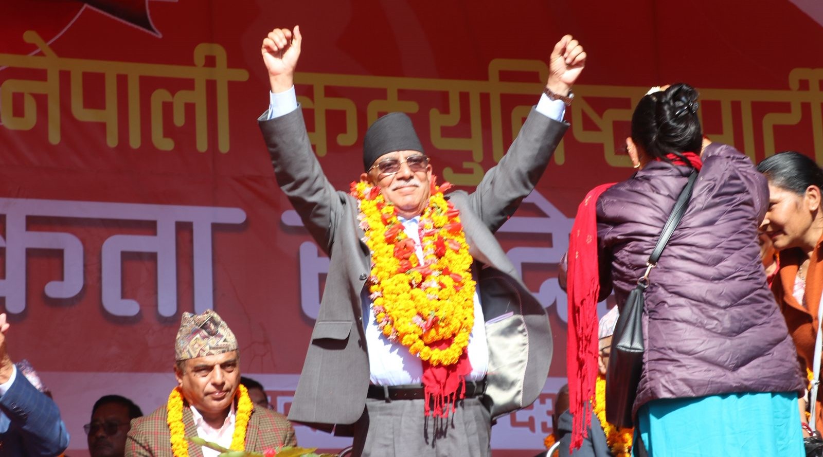 १५ पार्टी एकढिक्का भएर आत्मालोचना गर्न आएका छौं : प्रचण्ड