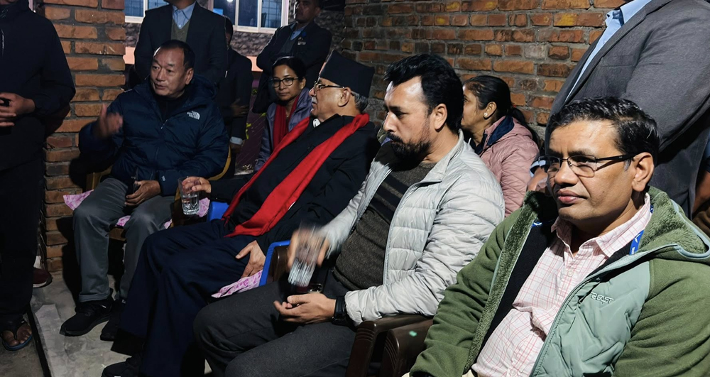 नुवाकोट पुगे प्रचण्ड