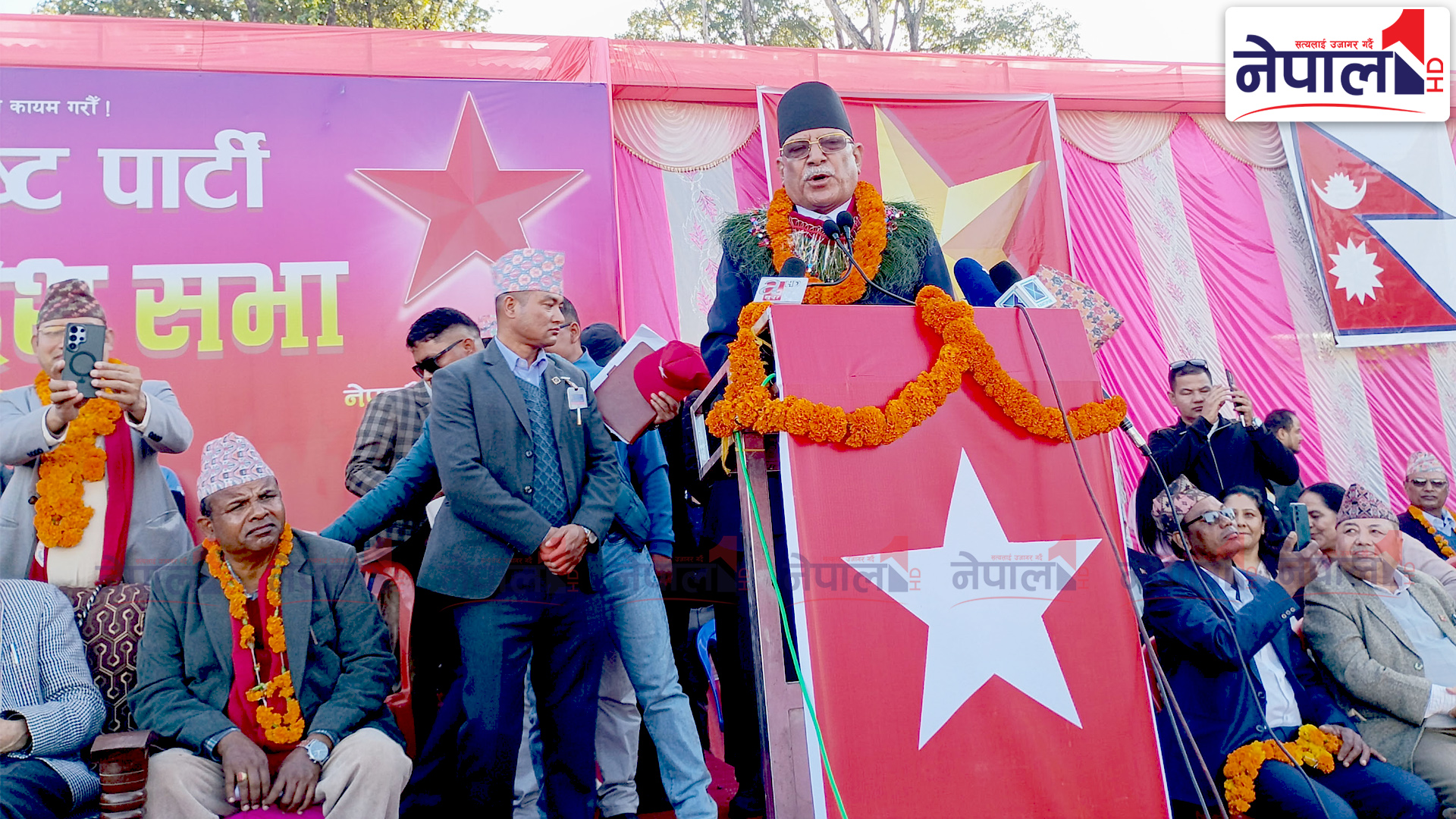 नेपाली कम्युनिष्ट पार्टीलाई पहिलो शक्ति बन्नबाट कसैले रोक्न सक्दैन: संयोजक प्रचण्ड