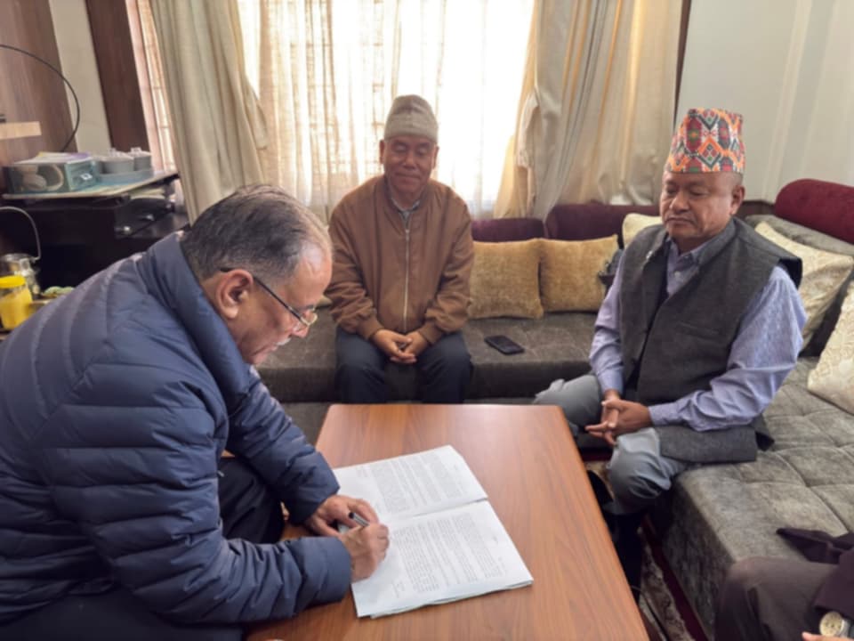 गोपाल किराँती नेतृत्वको देशभक्त समाजवादी मोर्चा माओवादी केन्द्रमा समाहित