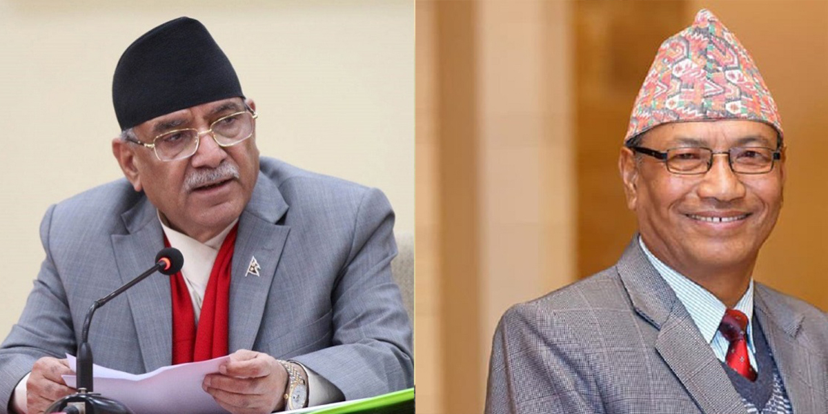 जसपाको राजेन्द्र श्रेष्ठ समूह आज नेकपामा समाहित हुँदै